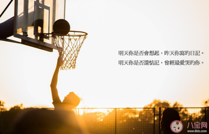2020适合云毕业发朋友圈的文案大全 2020云毕业发朋友圈个性文案说说