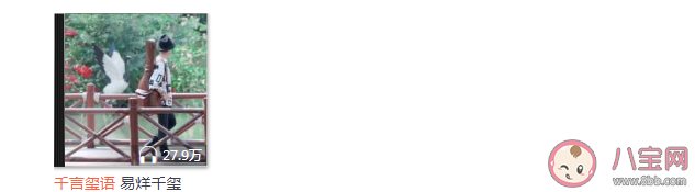 朋友请听好电台在哪听 朋友请听好电台频率是多少