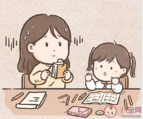 记忆中哪一刻让你觉得妈妈很爱你 感觉妈妈非常爱你的瞬间有哪些