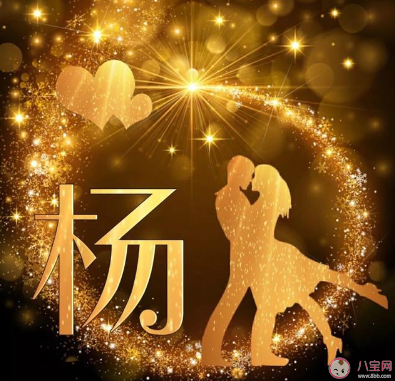 用女朋友姓氏宣布恋情的合集 女朋友姓氏官宣恋情的句子大全