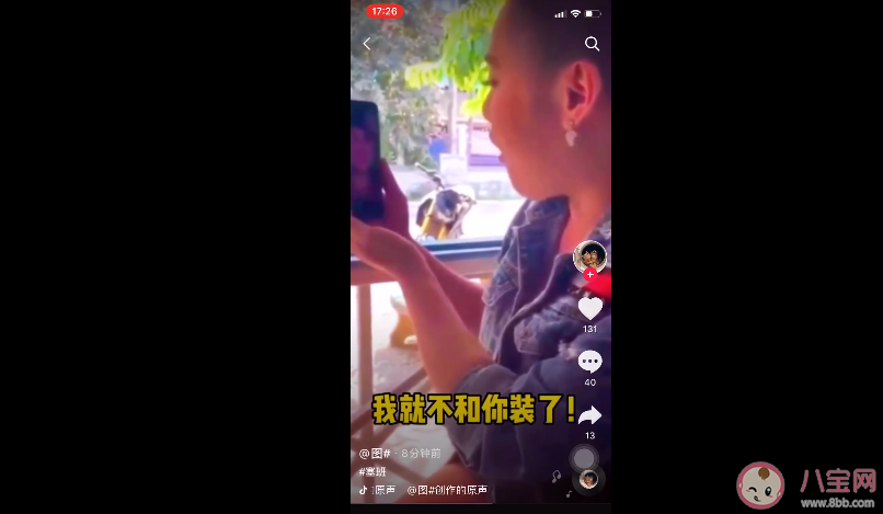 找塞班的塞班在哪 为什么大家都在找塞班