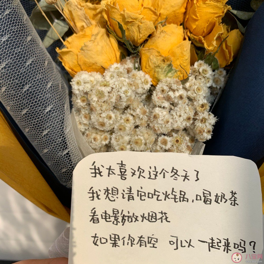 关于圣诞节的温馨的句子 圣诞节比较浪漫的话说说