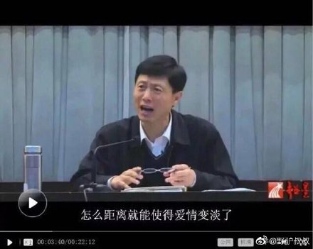 异地恋最害怕的是什么 异地恋要怎么过比较好 异地恋最害怕的是什么 异地恋要怎么过比较好