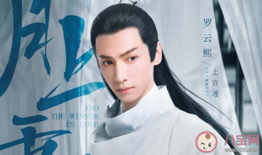 《月上重火》改编自什么小说 《月上重火》原著小说是什么