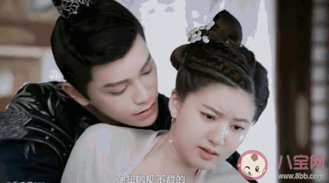 《传闻中的陈芊芊》韩烁黑化了为什么 韩烁黑化片段介绍 《传闻中的陈芊芊》韩烁黑化了为什么 韩烁黑化片段介绍