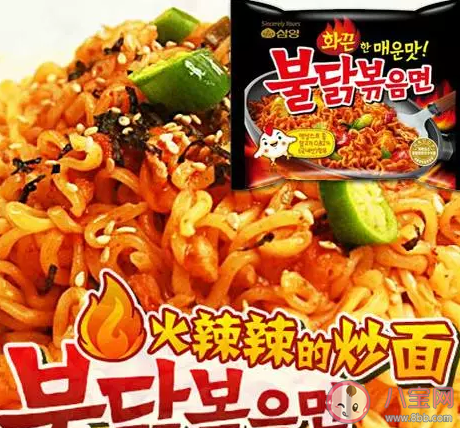 国产火鸡面和韩国的有什么区别 国产火鸡面和韩国火鸡面哪个辣 国产火鸡面和韩国的有什么区别 国产火鸡面和韩国火鸡面哪个辣