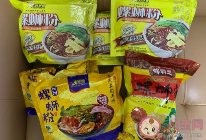 第一次吃螺蛳粉的说说感受 第一次吃螺蛳粉朋友圈文案