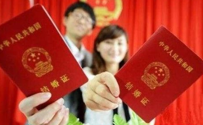 2020520领证文案大全 2020520晒结婚证句子