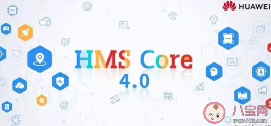 魅族hms是什么鬼魅族手机出现hms怎么办