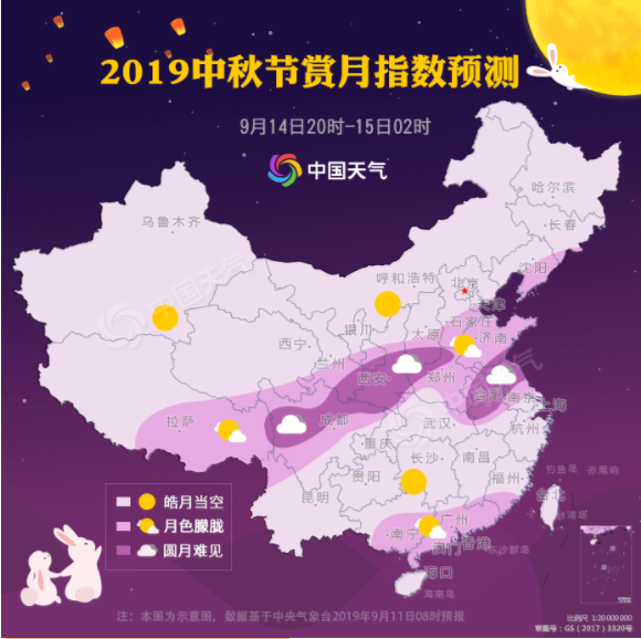 全国中秋赏月地图出炉 最佳赏月景区攻略盘点 全国中秋赏月地图出炉 最佳赏月景区攻略盘点