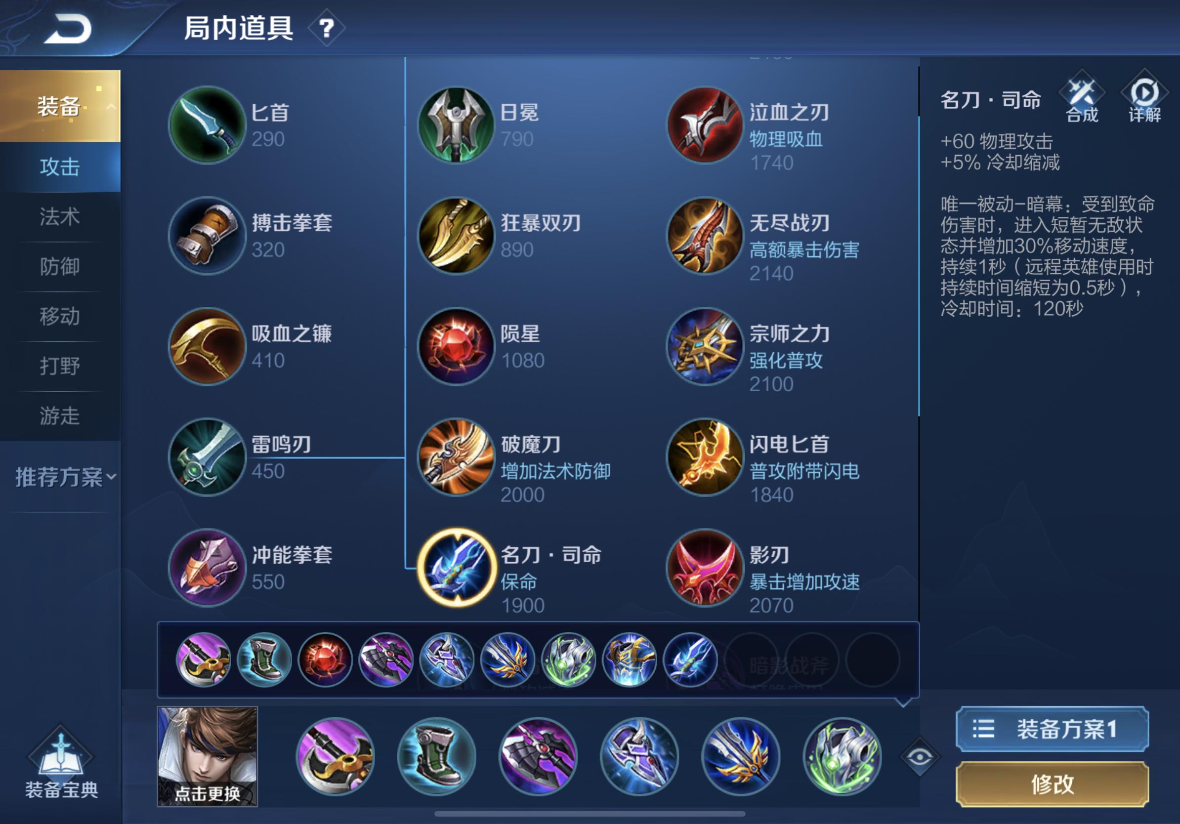 2.PNG