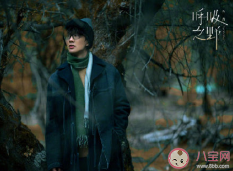 许嵩新歌《科幻》歌词是什么 《科幻》完整版歌词在线听歌