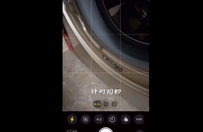 抖音筷子拍照怎么设置 筷子拍照方法教程
