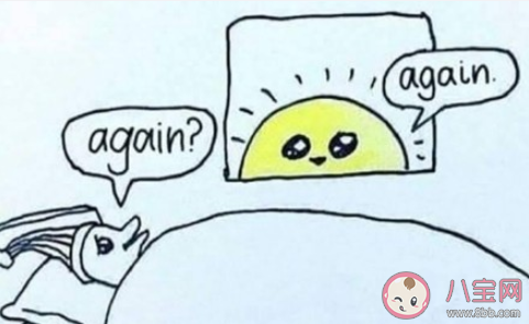 在考场遇过哪些奇葩事 考场的奇葩经历有哪些 在考场遇过哪些奇葩事 考场的奇葩经历有哪些