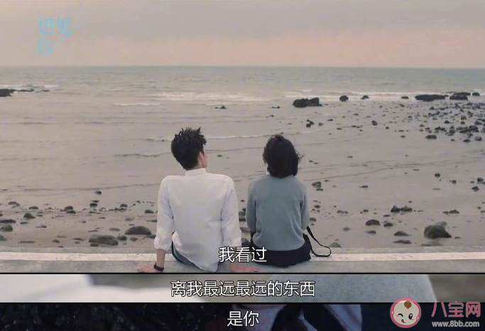 你在恋爱中最遗憾的事是什么 恋爱中有过哪些遗憾的事分享