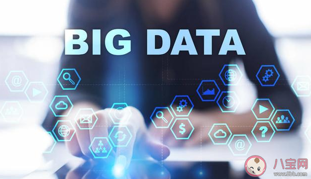 微信会监听用户聊天记录是真的吗 大数据时代如何保护个人隐私