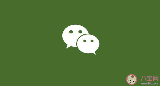 手机什么系统可以修改微信号 关于修改微信号的常见问题