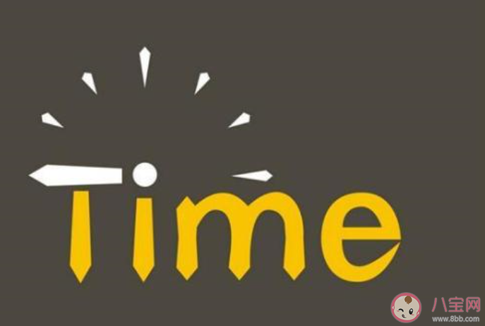 时间过得太快了的心情说说  时间过的太快了的心情句子