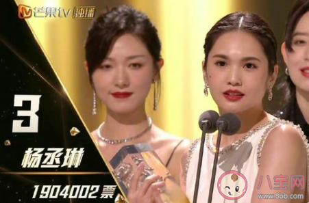 《乘风破浪的姐姐2》成团名单 《浪姐2》成团人员排名