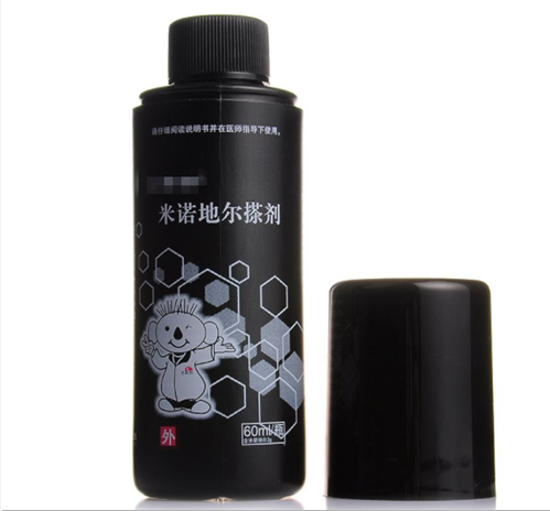 脱发治疗如何正确使用米诺地尔 使用米诺地尔的注意事项