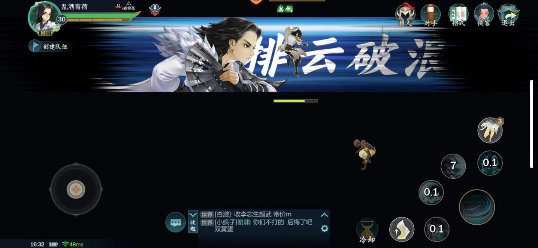 微信图片_20201209163429.jpg