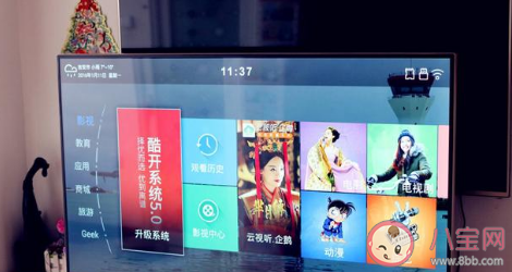 网络电视看直播不清楚怎么回事  网络电视看直播为什么会卡