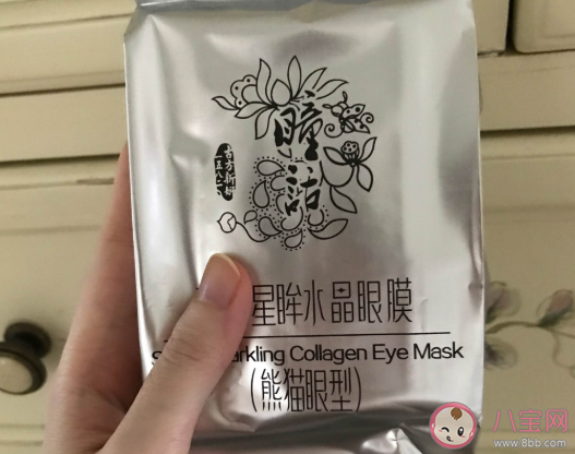 马应龙瞳话眼霜好用吗 马应龙瞳话眼霜使用感受