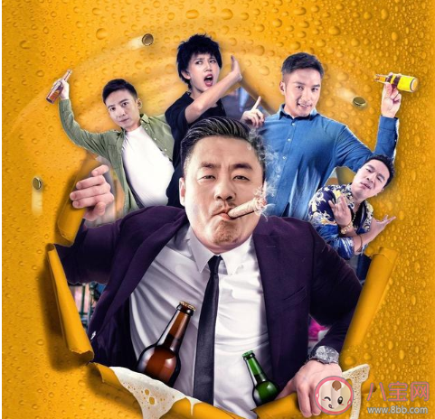 我tm问你了吗是什么意思什么梗 我tm问你了吗梗的来源出处是什么