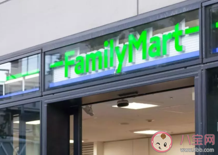 全家便利店好吃的食物推荐 全家便利店什么东西好吃 全家便利店好吃的食物推荐 全家便利店什么东西好吃