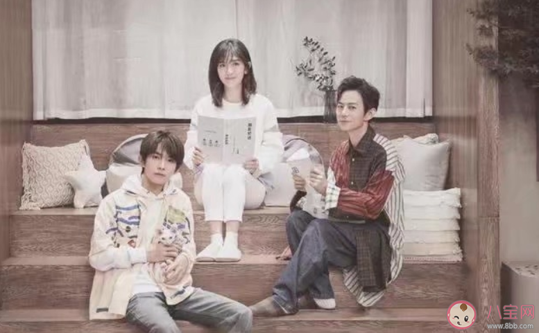 朋友请听好电台在哪看直播回放 朋友请听好电台直播回放分享