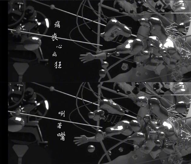 张韶涵新歌《还》歌词是什么 张韶涵新歌歌词是在回应什么吗 张韶涵新歌《还》歌词是什么 张韶涵新歌歌词是在回应什么吗