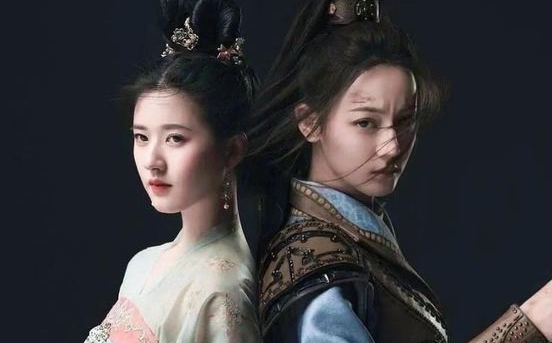 迪丽热巴赵露思CP名有哪些 丽露修是什么梗