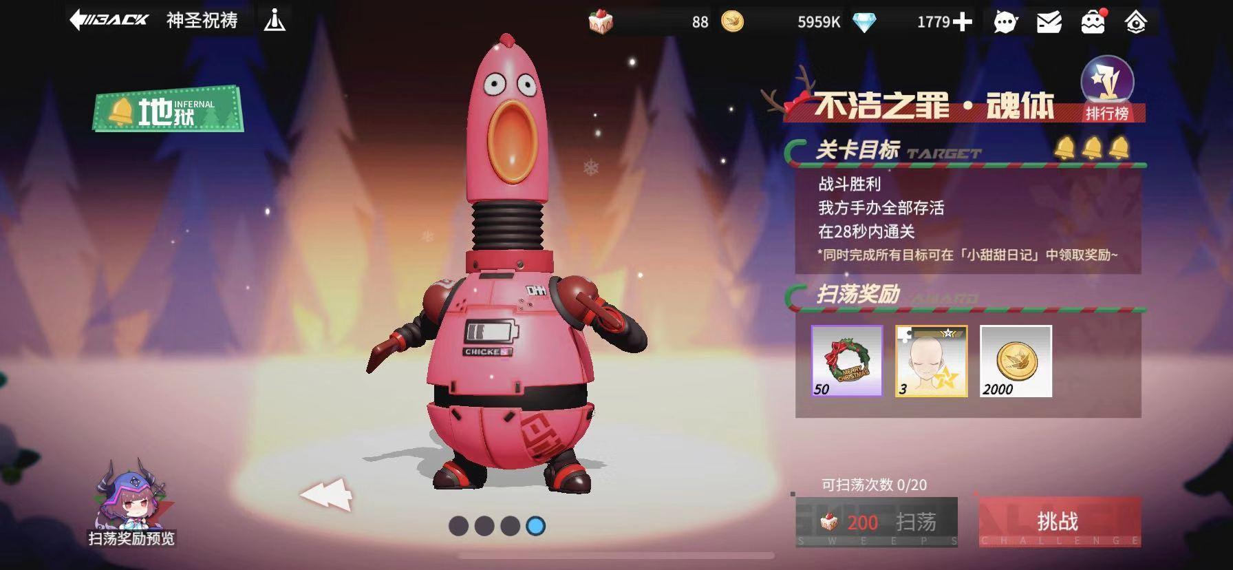 微信图片_20201228155052.jpg