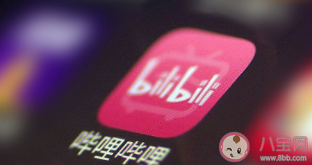 b站等级太低不能评论怎么解决  b站等级不够不能发私信怎么办