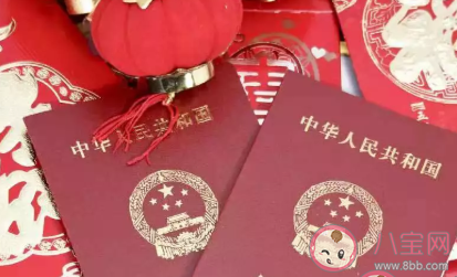 520领证怎么发朋友圈 520领证文艺朋友圈文案