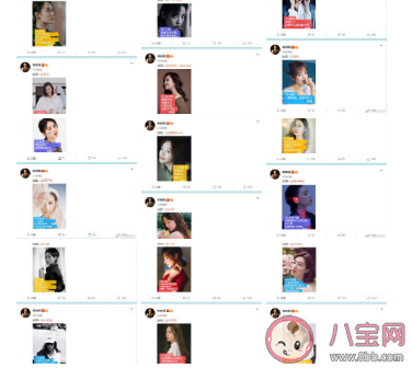 黄晓明为什么叫端水大师 端水大师黄晓明怎么回事 黄晓明为什么叫端水大师 端水大师黄晓明怎么回事