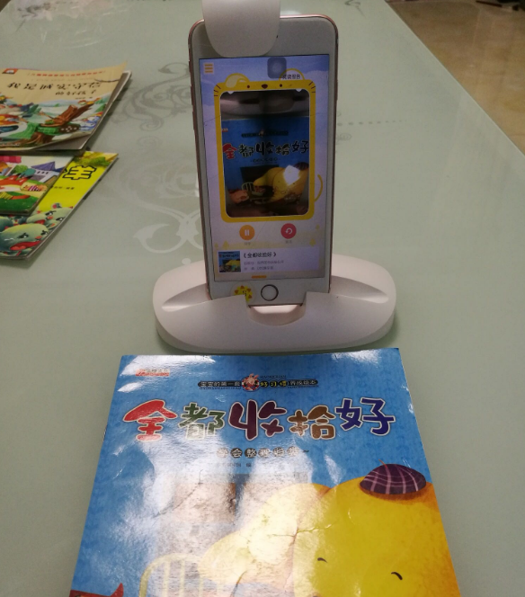 乐宝宝绘读伴侣好用吗 怎么给孩子用乐宝宝绘读伴侣读书