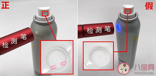 recipe玥之密水晶防晒喷雾怎么辨别真假 recipe玥之密水晶防晒喷雾好用吗