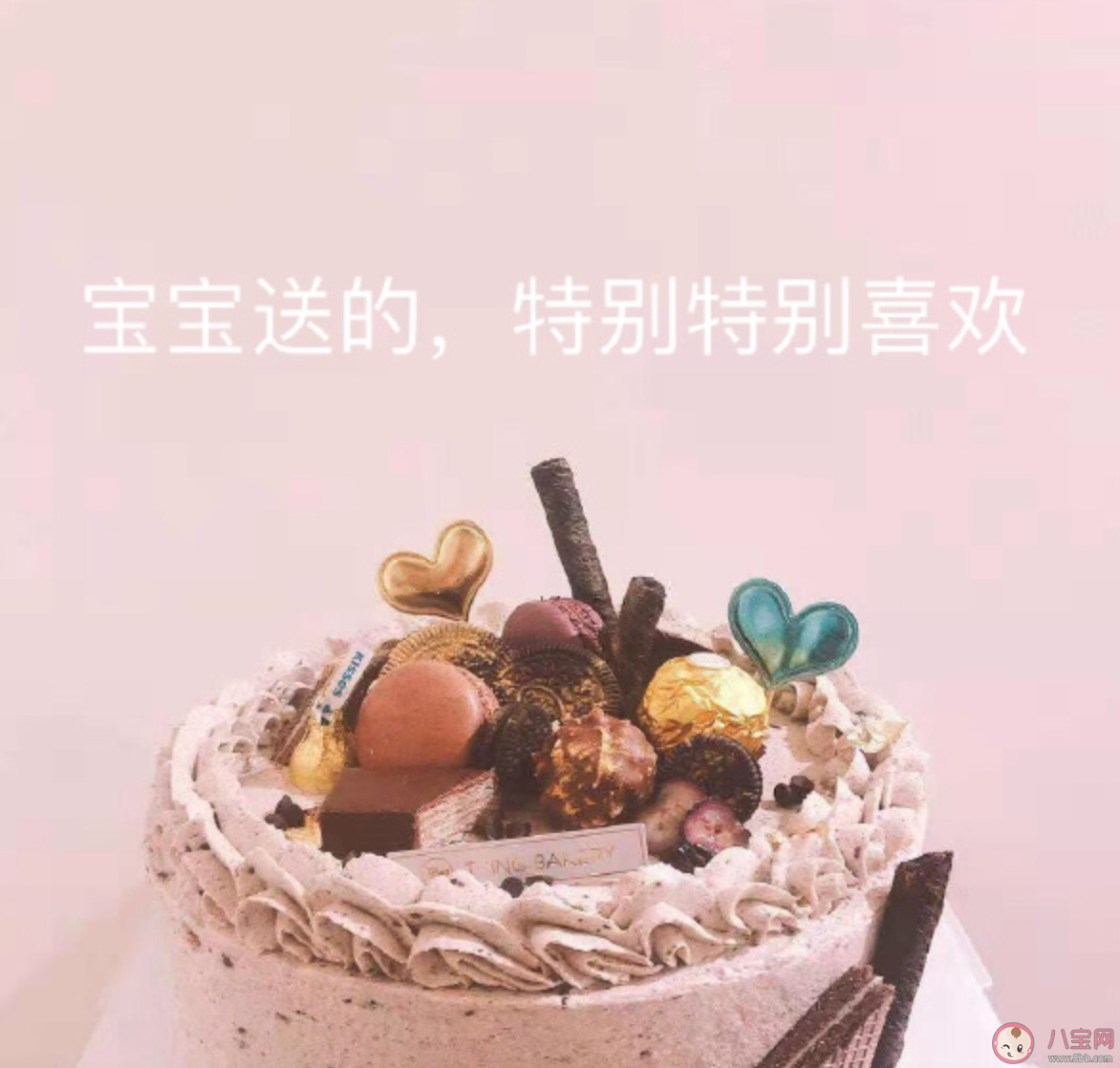 有宝宝后的第一个生日朋友圈这么发 有宝宝后的第一个生日感概句子