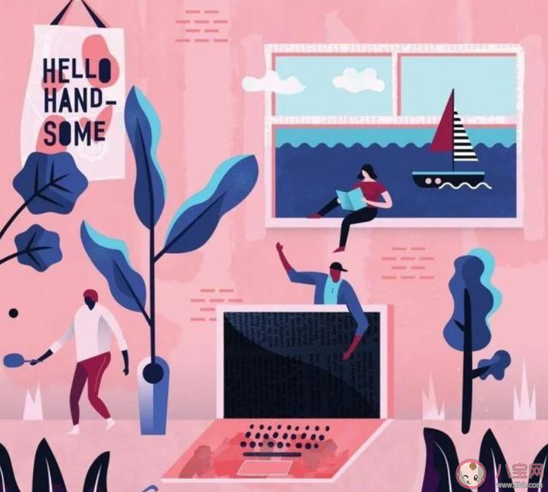 网课快乐生是什么意思 如何打造上网课的仪式感