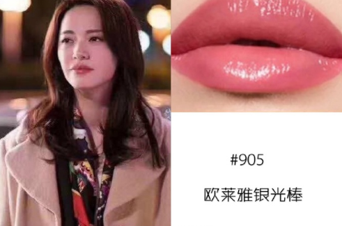 女生复工的仪式感有哪些 办公室必备超美口红色号