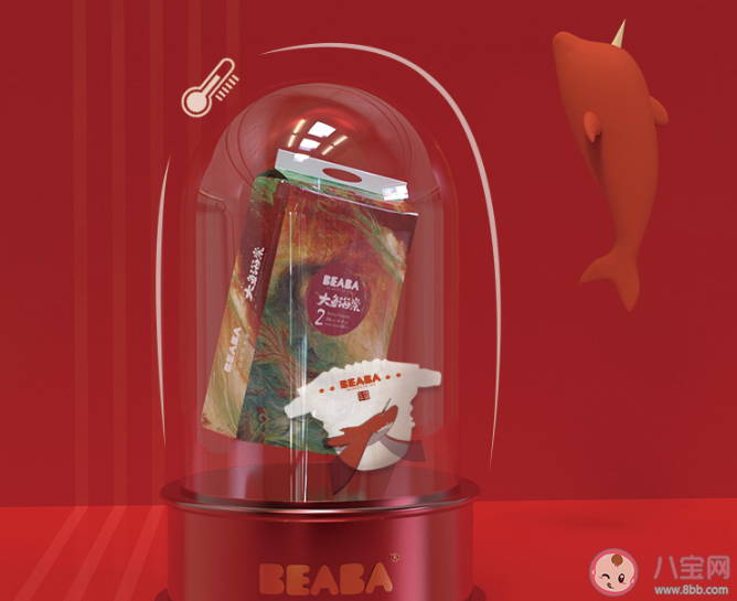 碧芭大鱼海棠纸尿裤多少钱 碧芭大鱼海棠纸尿裤价格贵不贵