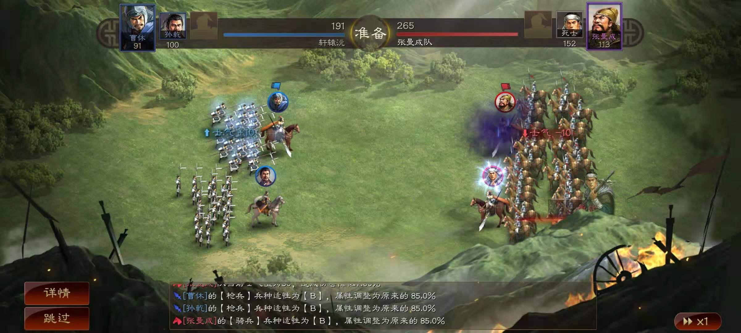 微信图片_202012261603129.jpg 微信图片_202012261603129.jpg