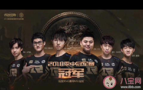 Uzi为什么退役 Uzi退役是怎么回事