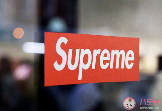 日本supreme可以用支付宝吗  日本supreme实体店铺地址