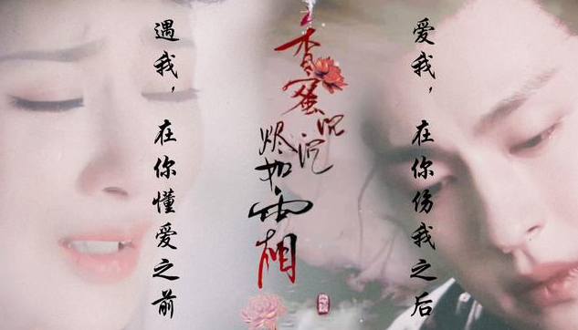 电视剧里让你难忘的对白有哪些 电视剧里让人难忘的经典对白语录