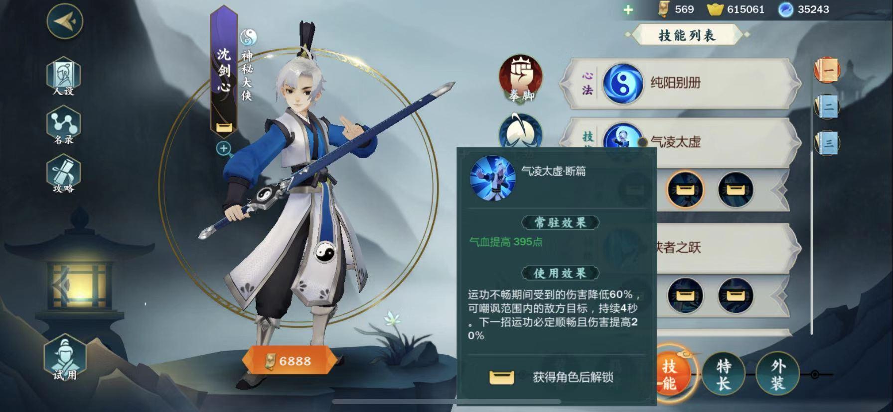 微信图片_2020122916294022.jpg