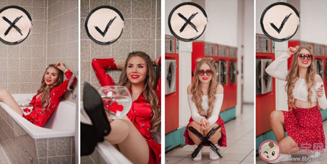 拍照不会摆姿势表情不好怎么办 拍照简单姿势介绍