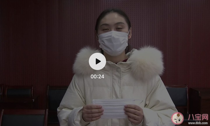 白色口罩是什么人戴的 白色的医用口罩能防新型冠状病毒吗