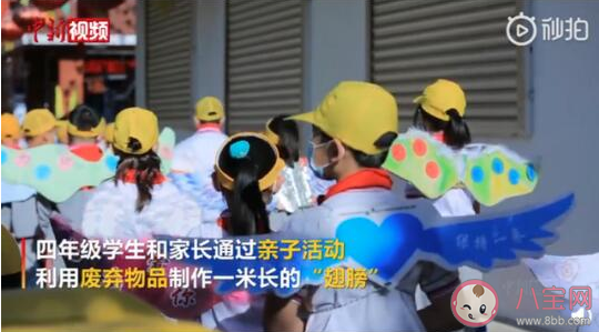 因为爱你保持一米是什么意思 因为爱你保持一米梗的出处是什么